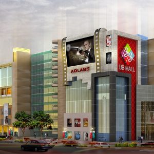 BB MALL, BHIWADI